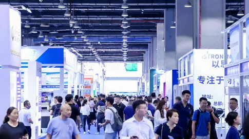 2025年国際展示会