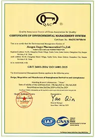 ISO 14001